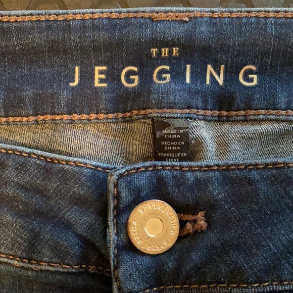 White House Black Market Denim - White House Black Market Jegging